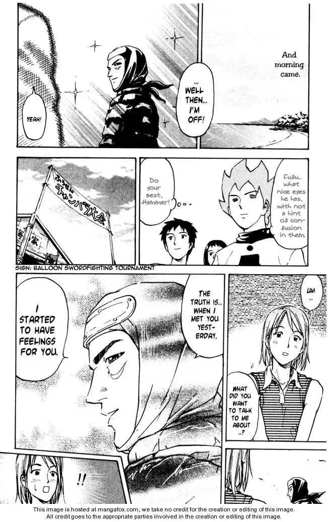 Pyu to Fuku! Jaguar Chapter 37 8